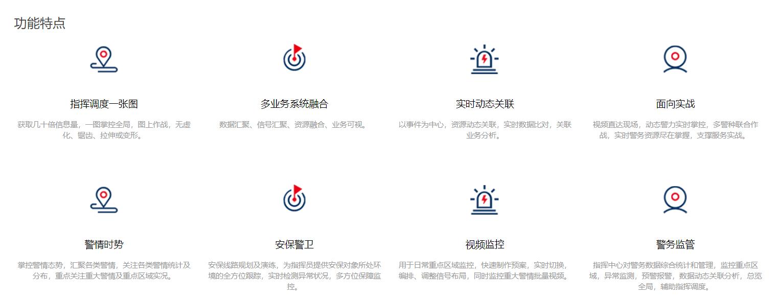 山西LED电子屏 太原LED显示屏 山西LED显示屏 山西室内LED显示屏 山西室外LED显示屏 山西小间距LED显示屏 山西节能LED显示屏 山西创意LED显示屏 山西LED大楼亮化工程 山西LED显示屏批发 太原LED电子屏  太原室内LED显示屏  太原室外LED显示屏  太原小间距LED显示屏 太原节能LED显示屏 太原创意LED显示屏 太原LED大楼亮化工程 太原LED显示屏批发