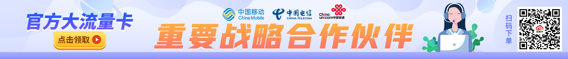 20231024205158_21989.3%E7%AB%99%E6%B5%8B%E8%AF%95.jpg