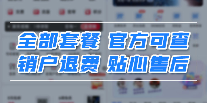 20231025202231_45216.2.wanghuitech.com-banner%E8%BD%AE%E6%92%AD%E5%9B%BE-720x360px.jpg