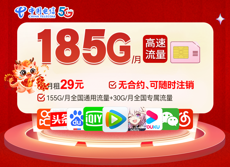 20240325143537_63688.185G+%281%29.png