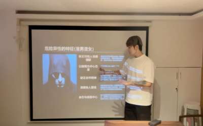 猫洋,猫洋咨询,猫洋官网,猫洋导师